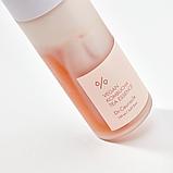 Двухфазная веганская эссенция с комбучей Dr.Ceuracle Vegan Kombucha Tea Essence, фото 2
