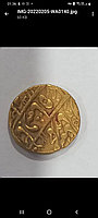 Золотая монета империи Моголов.