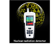 Прибор для измерения радиации.
