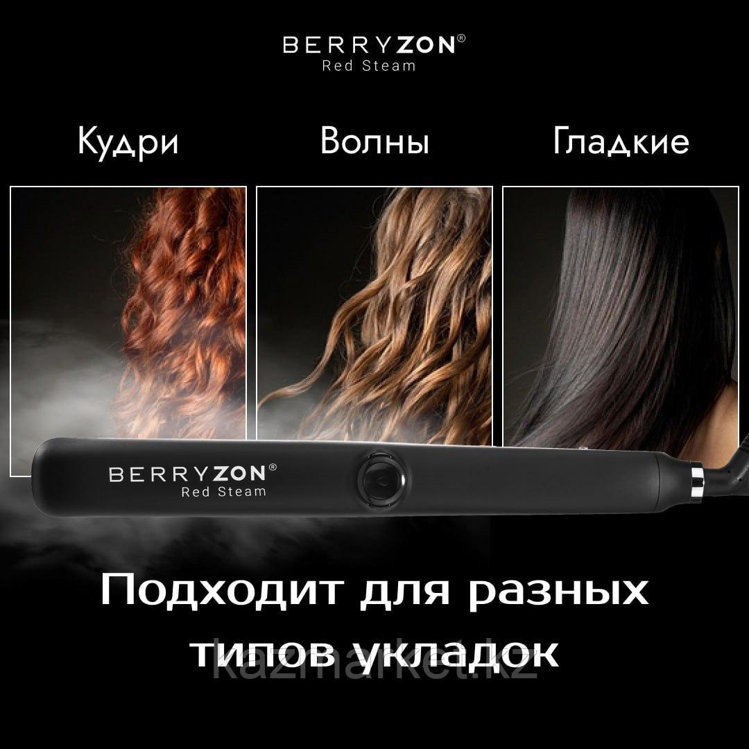 BerryZon Red Steam выпрямитель для волос женский