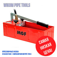 Насос для ручной опрессовки водой герметичных систем отопления, водоснабжения, газоснабжения в Казахстане