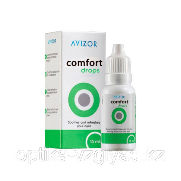 Увлажняющие капли Comfort Drops 15ml, Avizor