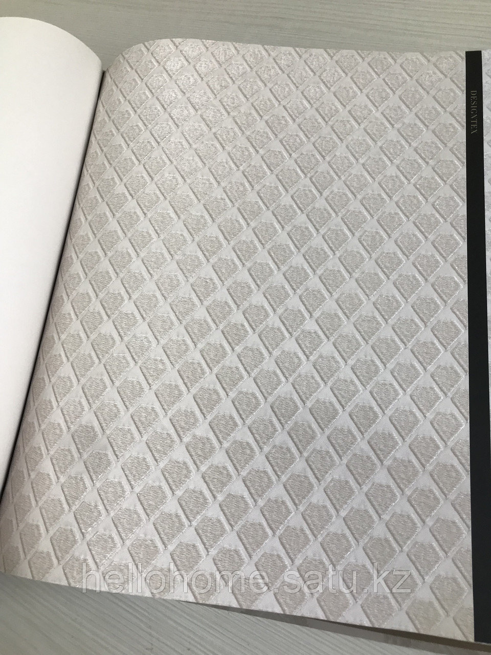 Коллекция "DESIGNTEX" 2208-1