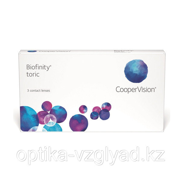 Линзы контактные Biofinity, 6шт (3 пары)