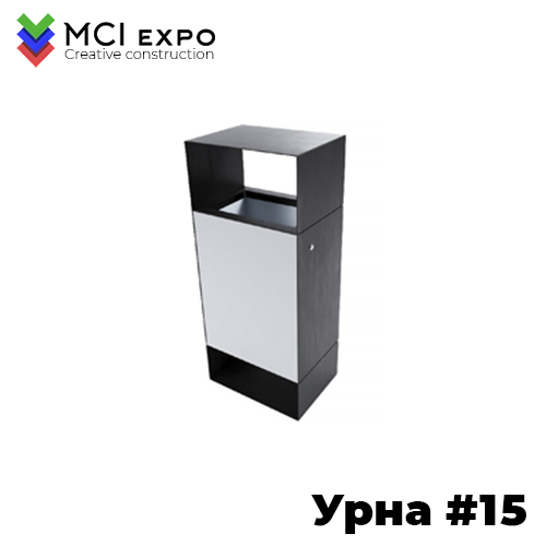 Урна уличная #15 - фото 1 - id-p106288824