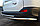 Защита заднего бампера d63 (секции) d42 (дуга) Toyota RAV-4 2012-15, фото 2