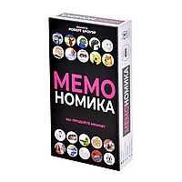 Настольная игра: Мемономика | Магеллан