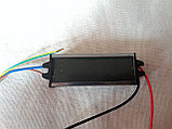 Светодиодный LED драйвер 28 - 37 W 1050 мА  DC27 - 36 V  IP65, фото 3