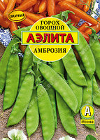 Горох Амброзия