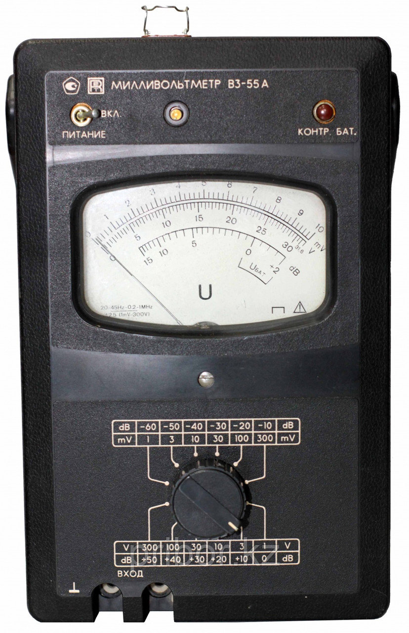 В3-55А Милливольтметр аналоговый