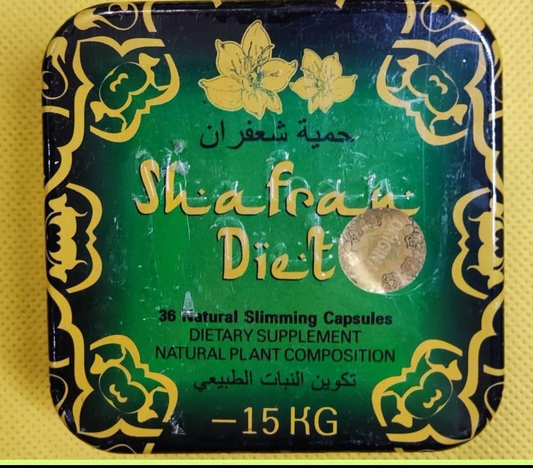 Капсулы для безопасного снижения веса Shafran Diet "Шафрановая диета", "Шафран" - фото 1 - id-p106300290