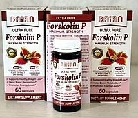 Капсулы для похудения Forskolin P - Форсколин П