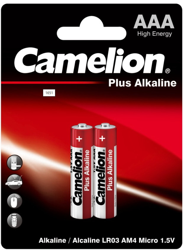 Батарейка Camelion LR03-BP2