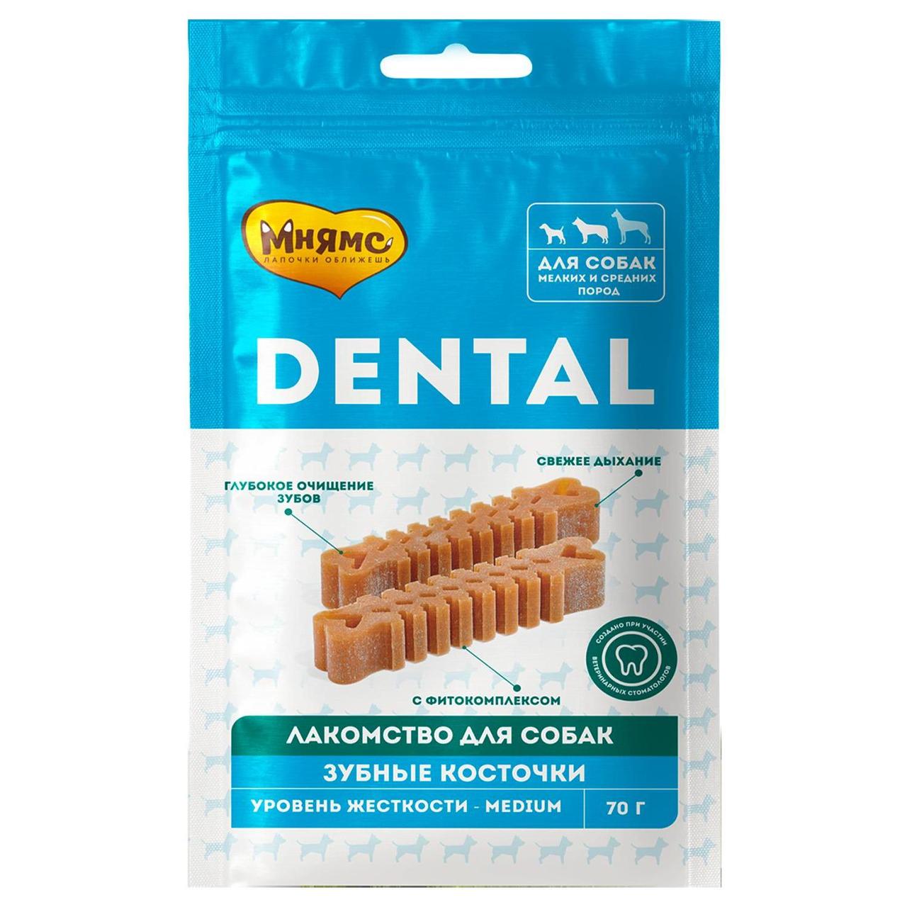 Мнямс Dental Лакомство для собак Зубные косточки