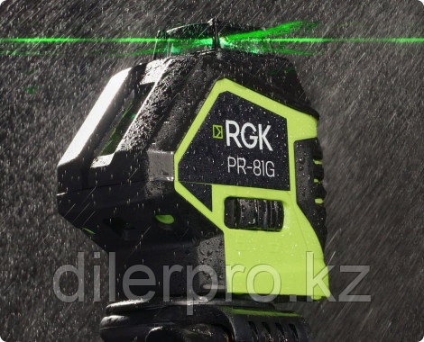 Лазерный уровень RGK PR-81G - фото 6 - id-p79038022