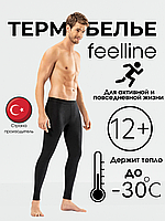 Термо гомаши мужской /Thermal Feeline men's tights