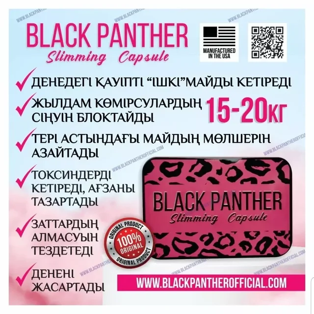 Котенка секс порно