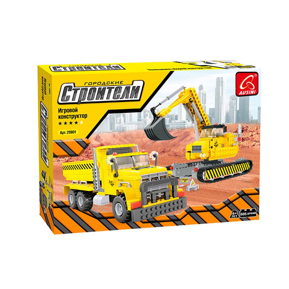 Игровой конструктор Ausini 29901 СТРОИТЕЛИ (605 деталей в наборе)