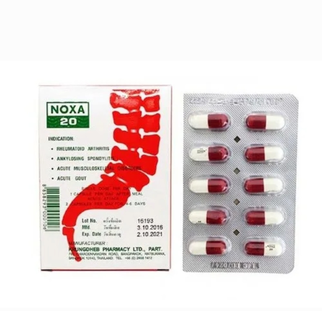 Капсулы NOXA 20 для суставов и позвоночника 10 капсул