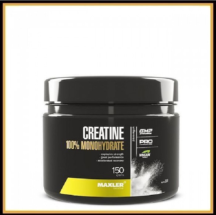 Креатин моногидрат - Maxler Creatine Monohydrate 150 грамм