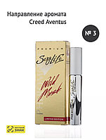 Духи мужские с феромонами Sexy Life Wild Musk #3. Запах: Creed Aventus, 10 мл, фото 2