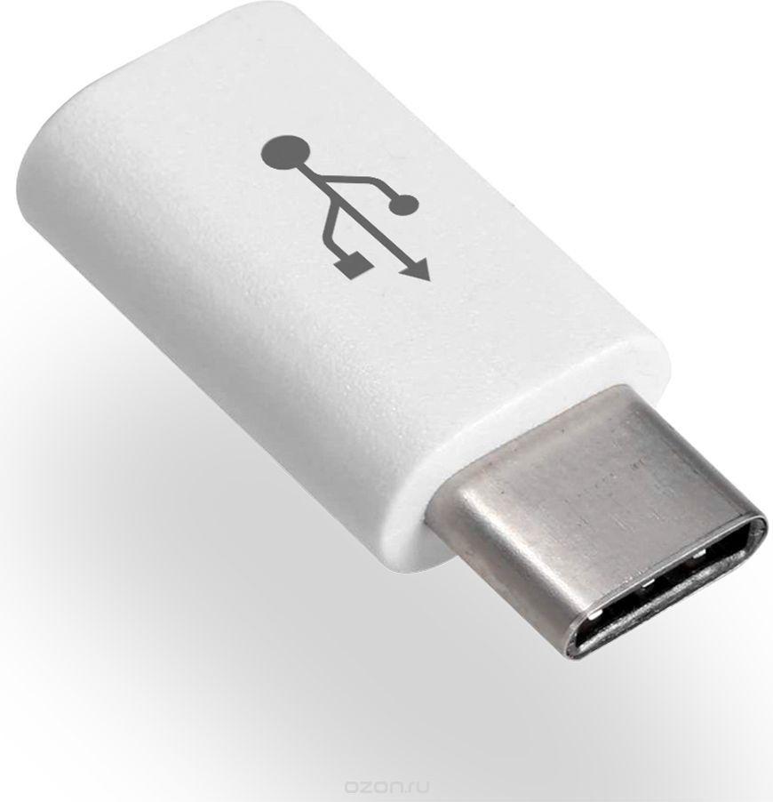 Переходник Olmio microUSB to USB-C