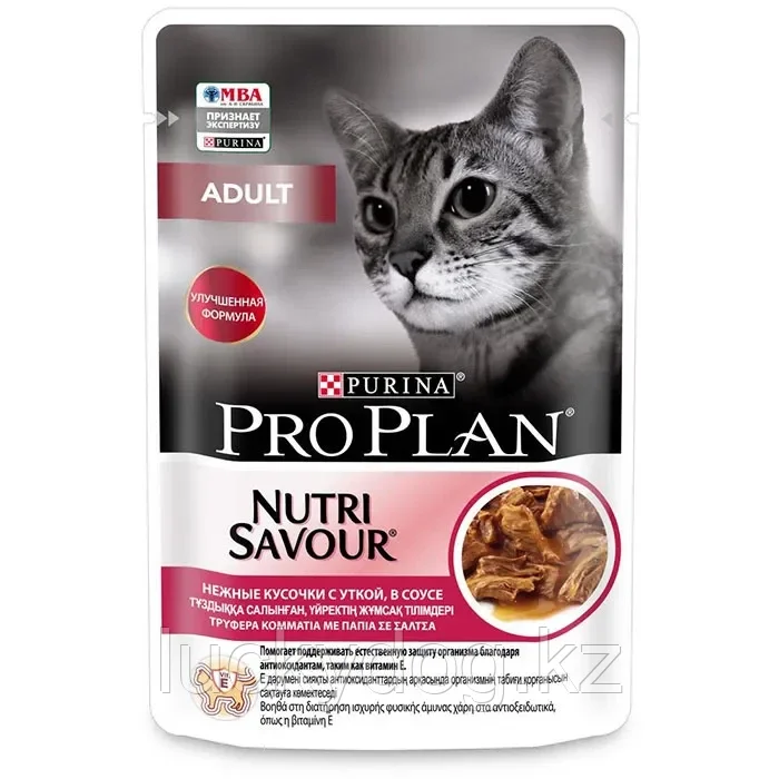 Pro Plan Adult 85гр нежные кусочки с уткой в соусе консервы для кошек пауч - фото 1 - id-p3617099