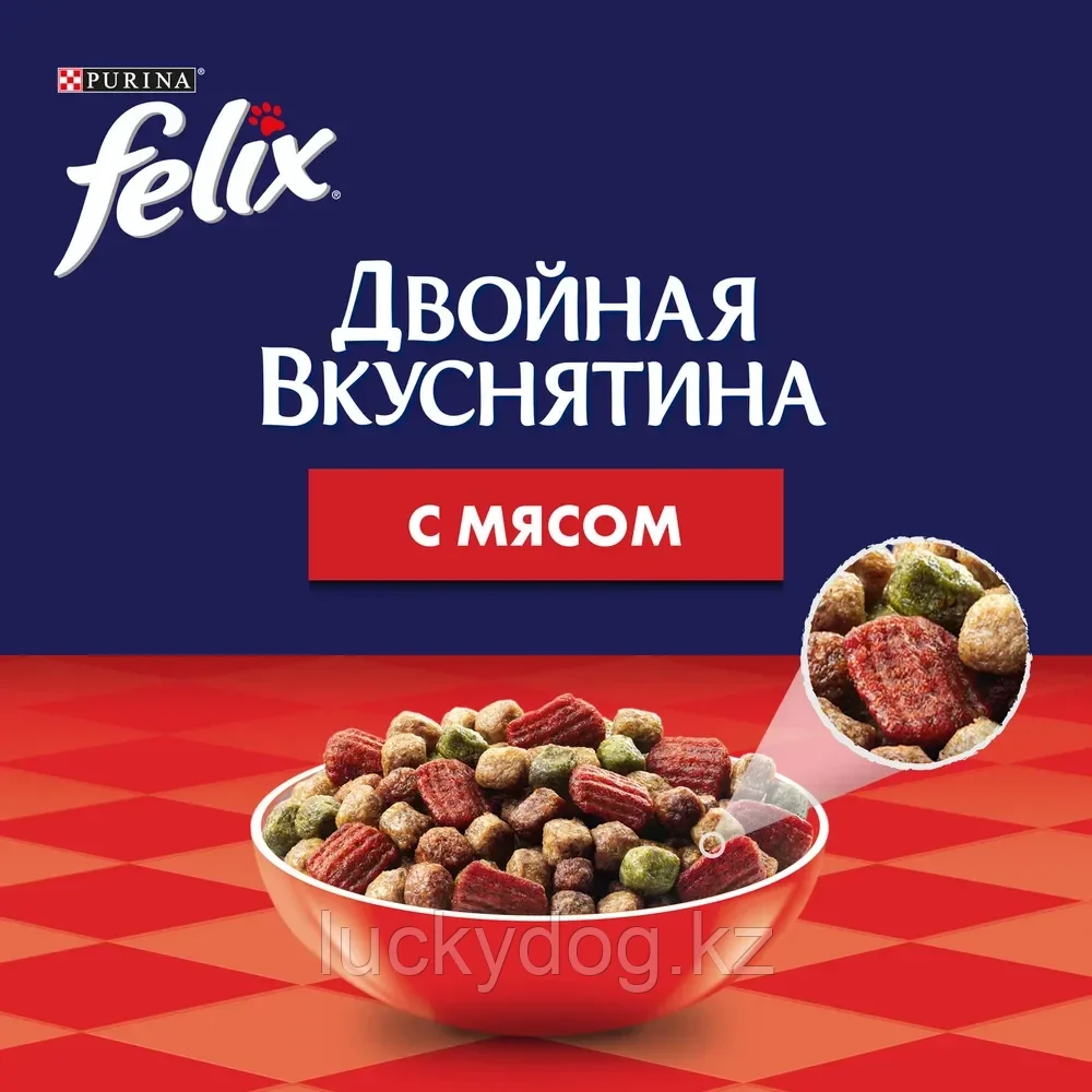 Felix 200г с мясом Сухой корм для кошек - фото 4 - id-p71545281