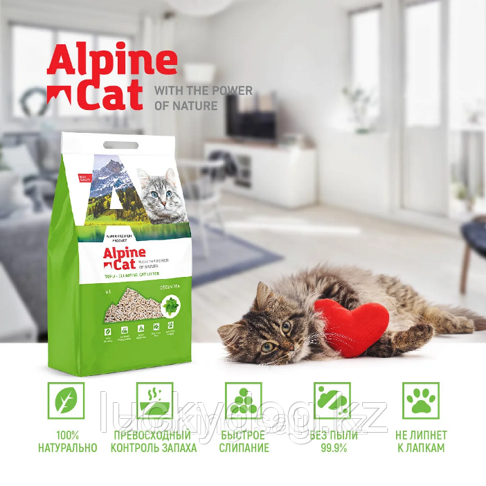 Alpine cat 6л / 2.6 кг ЗЕЛЕНЫЙ ЧАЙ КЛАССИК (гранулы) КОМКУЮЩИЙ НАПОЛНИТЕЛЬ ТОФУ - фото 2 - id-p106320357