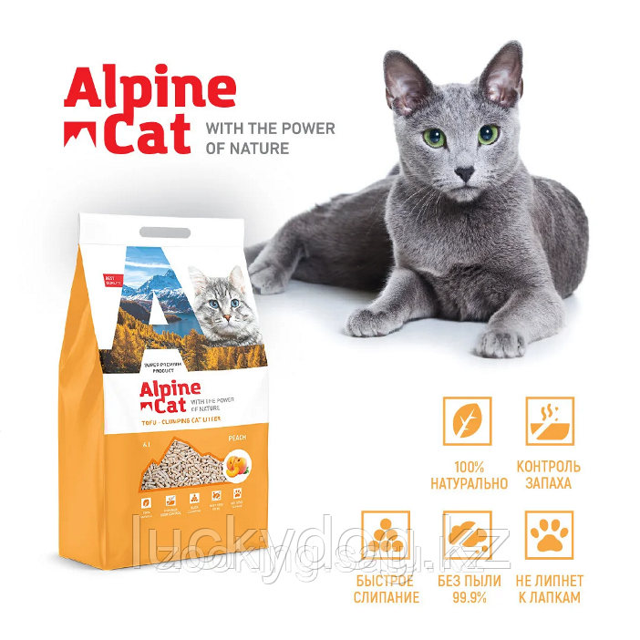Alpine cat 6л / 2,6кг Персик (гранулы) КОМКУЮЩИЙ НАПОЛНИТЕЛЬ ТОФУ - фото 2 - id-p106320358
