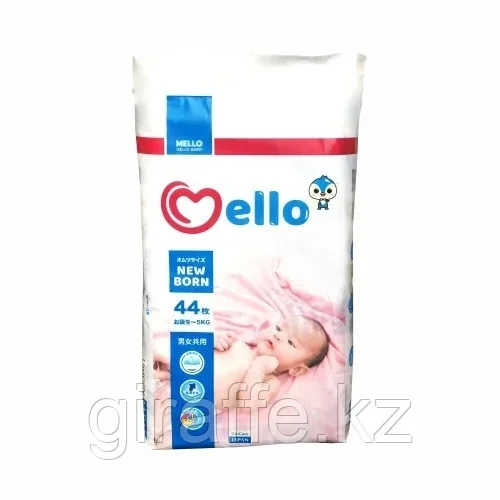 Детские подгузники MELLO размер NB для новорожденных (0-5кг) 44шт