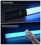 Светодиодная заряжаемая лампа RGB LIGHT STICK для фото и видео съемки, фото 5