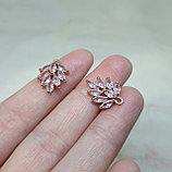 Навеска Лист, 14*12мм, фото 2