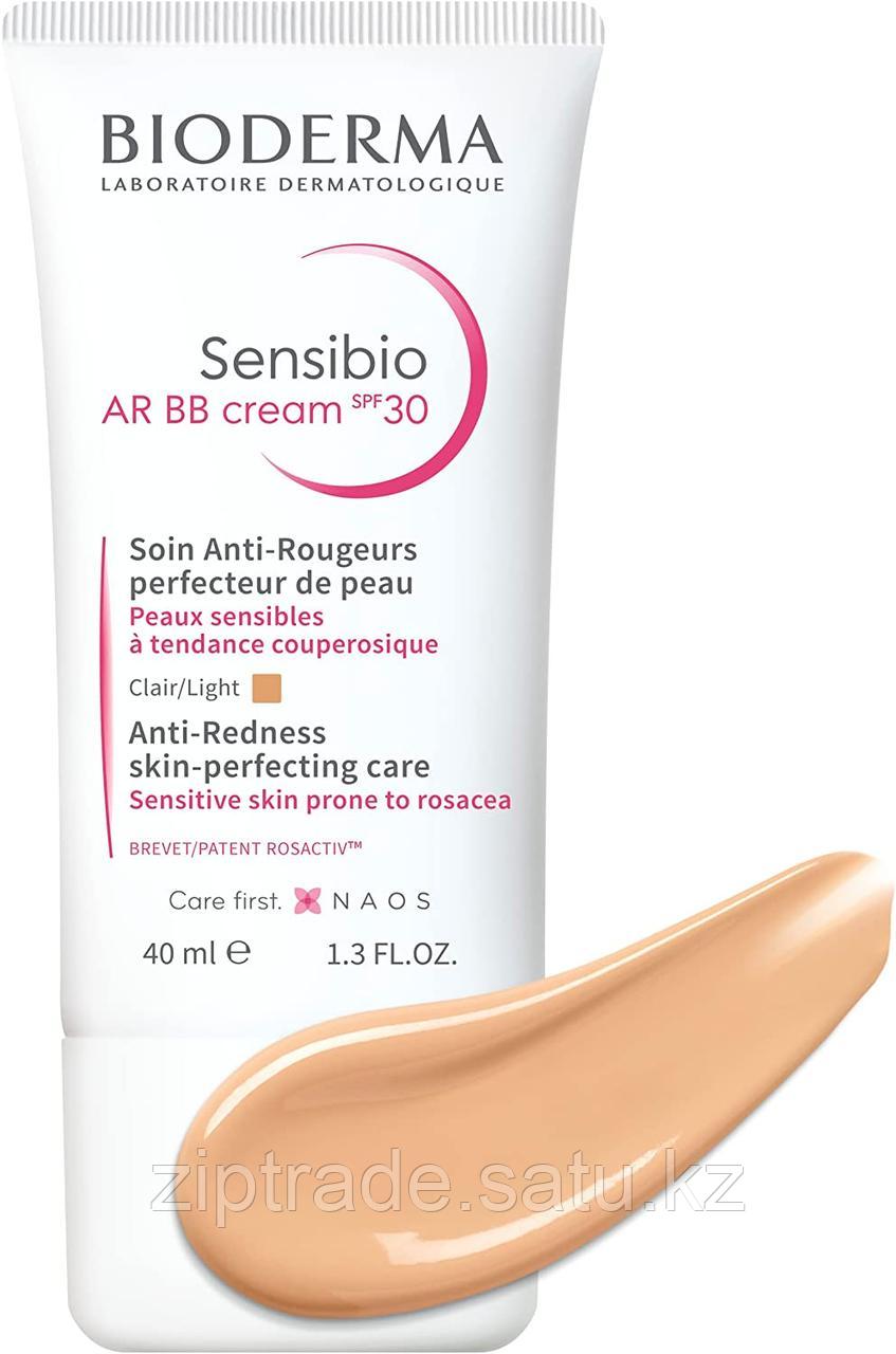 Биодерма Сенсибио AR BB крем тонирующий 40 мл SPF 30 (Bioderma, Sensibio AR BB Cream SPF 30)