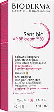 Биодерма Сенсибио AR BB крем тонирующий 40 мл SPF 30 (Bioderma, Sensibio AR BB Cream SPF 30), фото 2