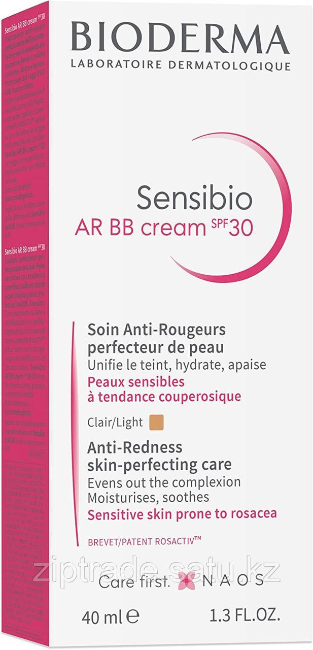 Биодерма Сенсибио AR BB крем тонирующий 40 мл SPF 30 (Bioderma, Sensibio AR BB Cream SPF 30) - фото 4 - id-p106321704