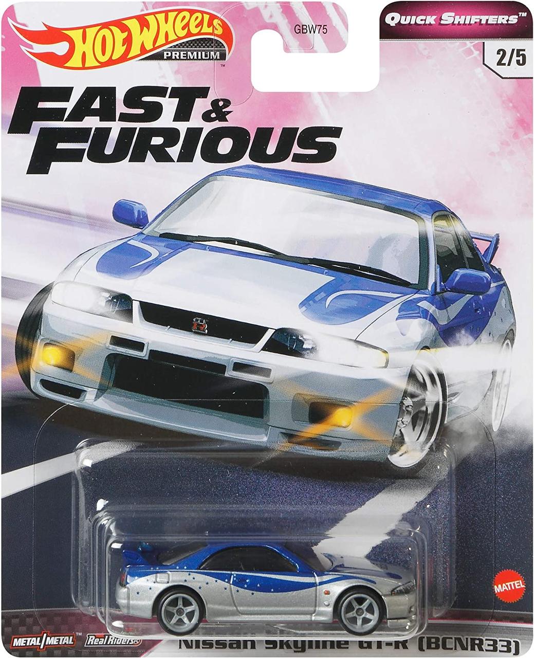 Hot Wheels Металлическая модель Nissan Skyline GT-R (BNCR33) GJR79, Хот Вилс, Quick Shifters - фото 1 - id-p106320554