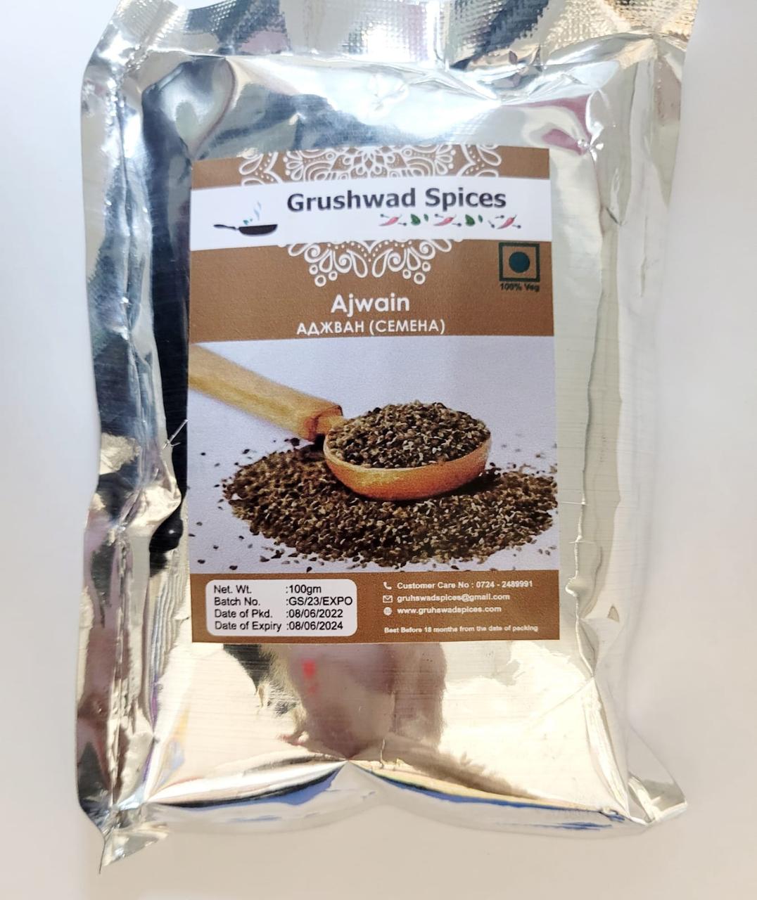 Аджван семена 100 гр, Ajwain Gruhswad Spices