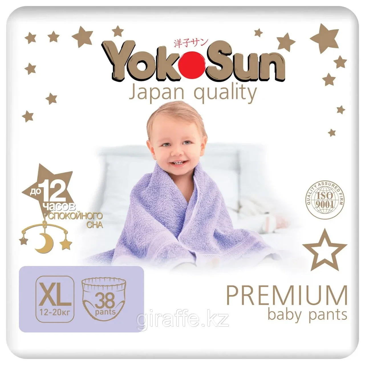 Подгузники-трусики YokoSun Premium XL 12-20кг 38шт