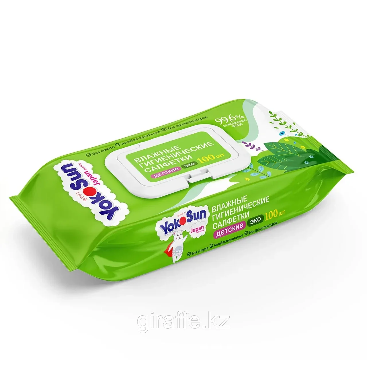 Салфетки влажные YokoSun Eco гигиенические детские 100шт