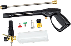 Мойка Huter W-5-2600 PRO, фото 3