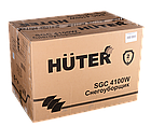 Снегоуборщик Huter SGC 4100W, фото 6