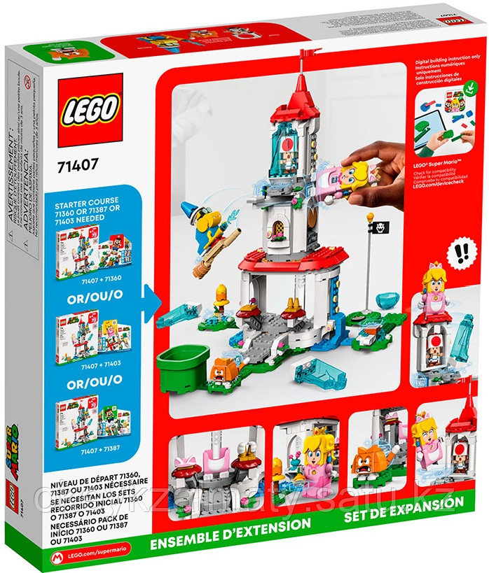 LEGO Ледяная башня и Персиковый костюм кота 71407