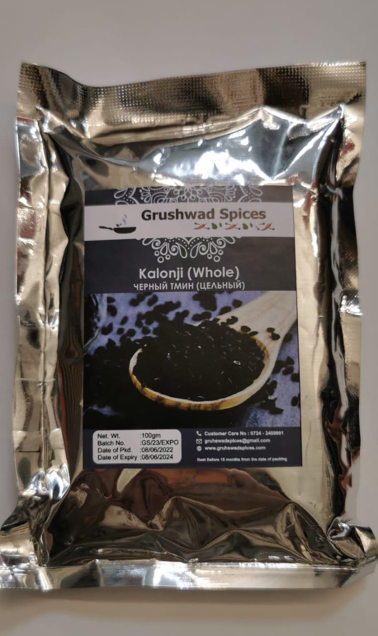 Черный тмин цельный Grushwad Spices,100 гр.
