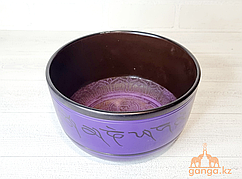 Поющая чаша Фиолетовая, диаметр 20 см