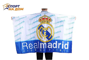 Клубный флаг болельщика Real Madrid (Реал Мадрид)