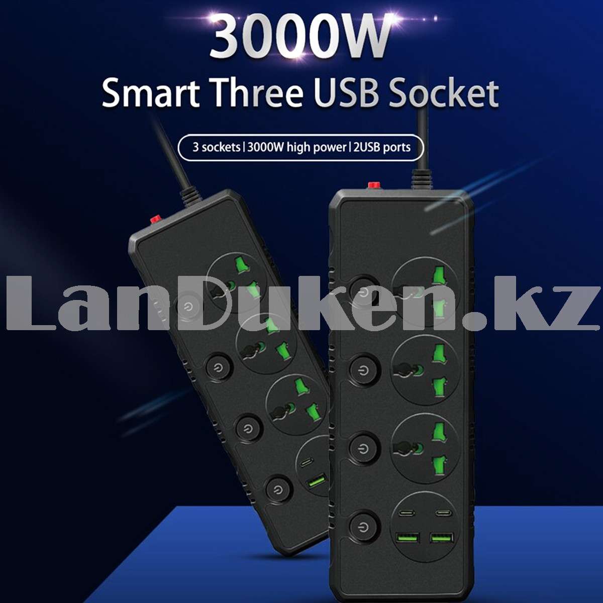 Удлинитель сетевой фильтр 3 розеток 4 USB с кнопкой выключения 3000W 3.4A B05 черный - фото 1 - id-p106327547