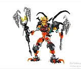 Набор Бионикл  Bionicle   Повелитель скелетов +  Лорд паучий череп, фото 4
