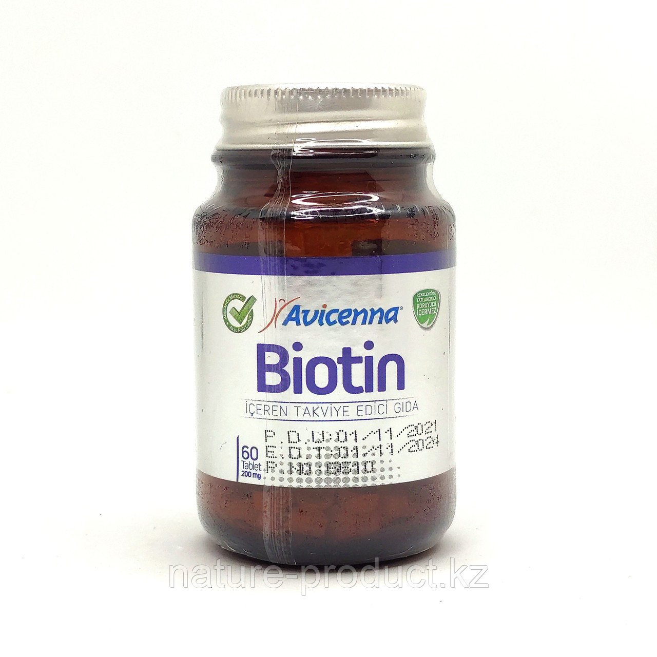 Биотин для волос, ногтей и кожи Biotin Avicenna 60 таблеток 200 мг. - фото 1 - id-p106341001