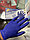 Перчатки  нитриловые  нестерильные №150 BEESURE, фото 2